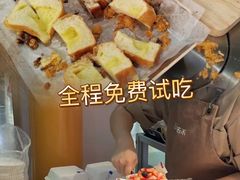 -UH祐禾(上海五角场万达店)