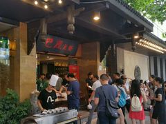 -巴厘龙虾·榜首油焖大虾(音乐学院·沿江酒馆店)