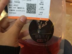 -太原华邦影城(潮流汇店)