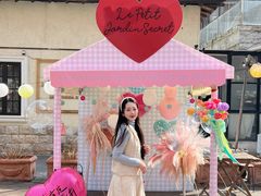 -秘密小花园(第三中学店)