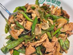 -绿草地·湘菜(7mall店)