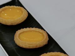 化皮鸡蛋挞-白天鹅宾馆-宏图府餐厅