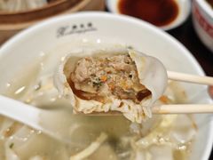 -熙盛源(凤凰街店)