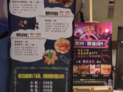 -牧歌KTV(广济南路店)