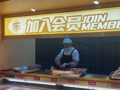 -热辣宗师·串串火锅(万达金街店)