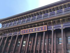 -西宁市东关清真大寺