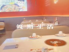 -虎丫炒鸡(西安熙地港店)