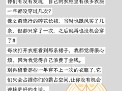 -至尚形象·化妆服饰搭配礼仪培训