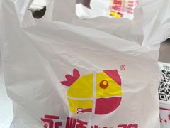 -永顺炸鸡(北京总店)
