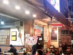 -朱大嘴肥肠血旺(福字街店)