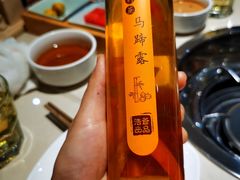 -浩爷羊蝎子火锅(望京店)