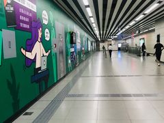 -知春路(地铁站)