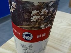 桃你欢心-耐茶 NICE TEA(东城万达店)