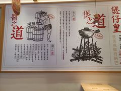-南京商厦