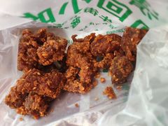 -老回回小吃(百万庄店)