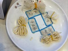 -木木鲜海鲜面(天一店)
