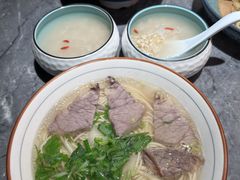 牛肉面-伊祥·敦煌楼