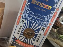 -美滋每客(太原龙湖苏宁百货店)