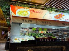 -不倒翁·安徽名菜楼(步行街店)