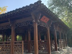 -武汉园博园(武汉自然博物馆)