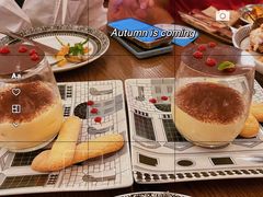 -IL TEATRO 精品意大利餐厅