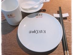 -全聚德(江宁店)