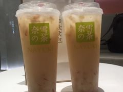 -奈雪的茶(漫广场店)