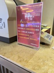 -中国黄金(北京旗舰店)