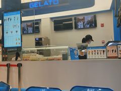 -CORNER CONE GELATO酷矿手作霜淇淋(南头古城店)
