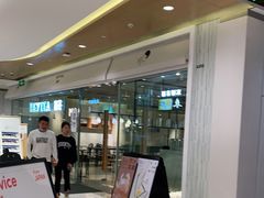-喜茶(深圳东门1234店)