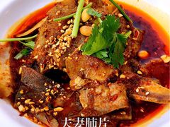 -渝信川菜(南滨店)