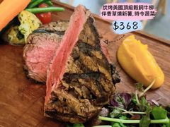 -Oasis Bar & Grill