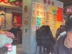 -恰八斗·猛火长沙菜(国贸店)