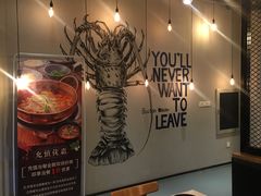 -辣家私厨火锅·龙虾(开发区店)