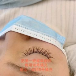 点击看大图 -初瞳专营美睫美甲
