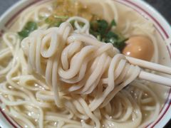 -老王四季抻面(南六东路店)