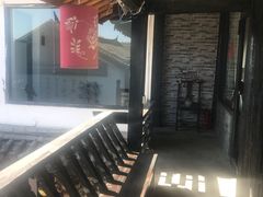 -浔岚云舍mist静谧观景美宿(丽江古城店)