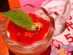 -有喜屋·深夜食堂(北京西路店)