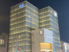 -浙江省博物馆(孤山馆区)