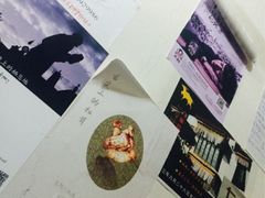 iphone_upload_pic-张四烤羊肉(西藏自治区拉萨市丹杰林巷店)