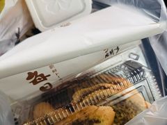 -幸福蛋糕坊(金顶街店)