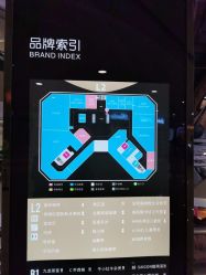 -丝域养发馆