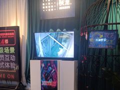 -棂笼·深度沉浸密室(武汉旗舰店)