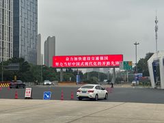 -铂尔登国际酒店(南山深圳湾口岸店)