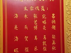 -青曲社相声(易俗街区店)