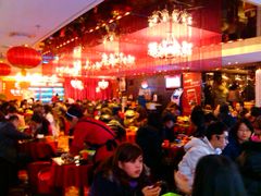 大堂-海底捞火锅(西单店)