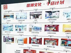 -道顺射箭·团建·骑射(张杨路店)