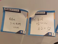 -盒马鲜生(莱蒙都会店)
