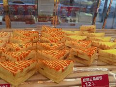 -味多美蛋糕(新和平里店)