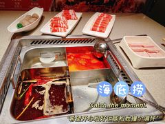-海底捞火锅(九久奥特莱斯店)